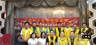Bao'an Service Team: Held the third regular meeting of 2018-2019 news 图1张